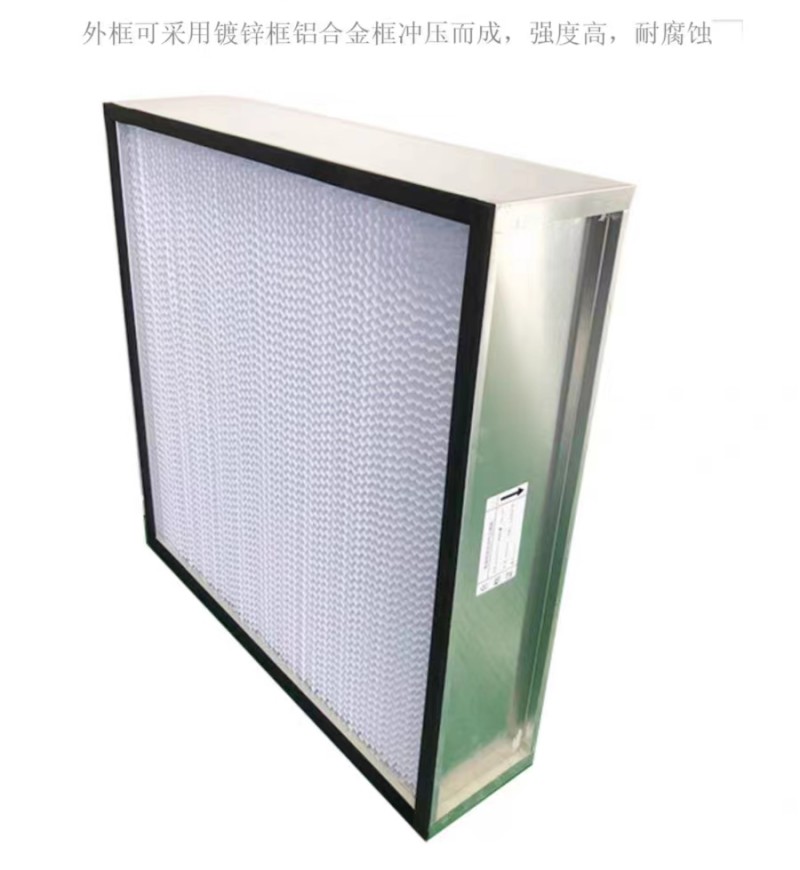 1701348981250323.jpg 鍍鋅過濾器_副本.jpg